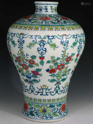 Chinese Docai Porcelain Meiping Vase, Qianlong Mark