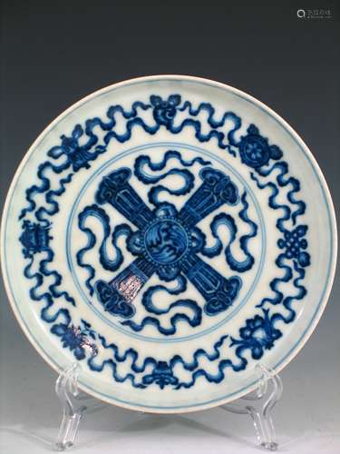 Chinese Blue and White Porcelain Plate, Qianong Mark