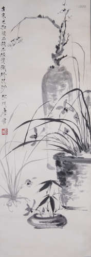 Chinese Scroll Painting on Paper, Tangyun