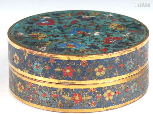 Chinese Cloisonne Box