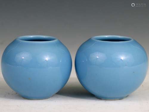 Pair of Chinese Clair de Lune Porcelain Jars, Yongzheng Mark and of the Period.