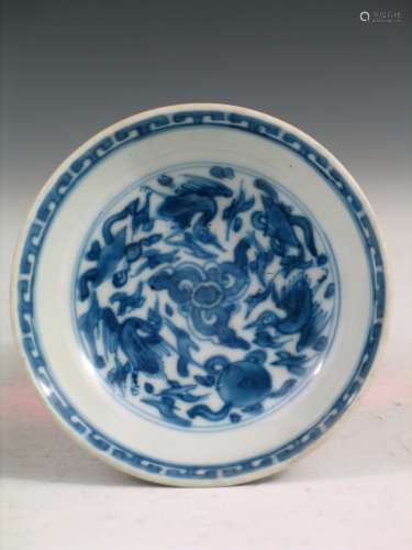 Chinese Blue and White Porcelain Dish, Ming Period.