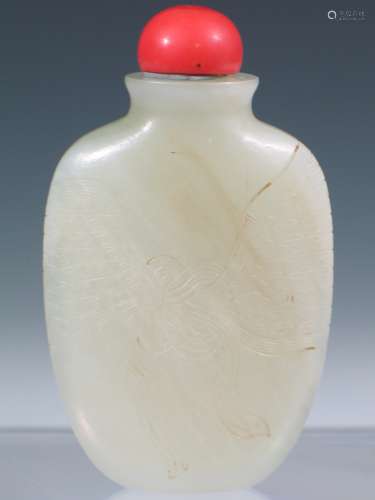 Chinese White Jade Snuff Bottle, Coral Stopper.