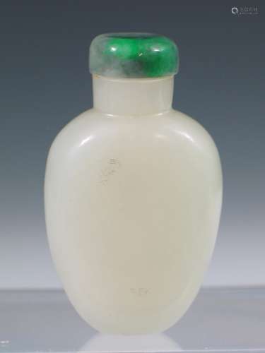 Chinese White Jade Snuff Bottle, Stone Stopper.