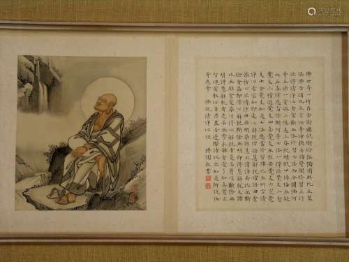 Chinese Ink and Water Color Painting on Silk and Calligraphy on Paper,by
Pu Ru.