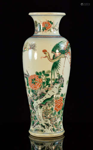 Chinese Wucai Porcelain Vase with Kirin