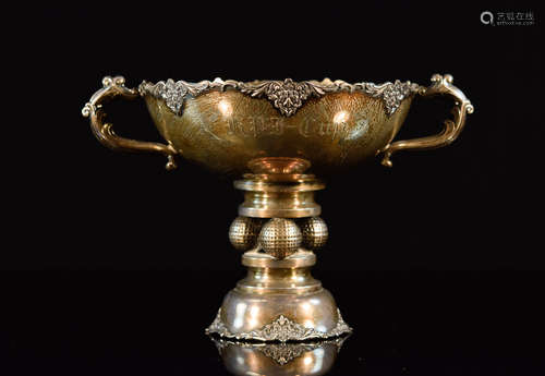 Chinese Export Silver Cup