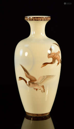 Japanese Satsuma Vase with Goose Scene