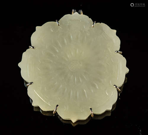 Chinese White Jade Pedant of Floral Pedal Shape