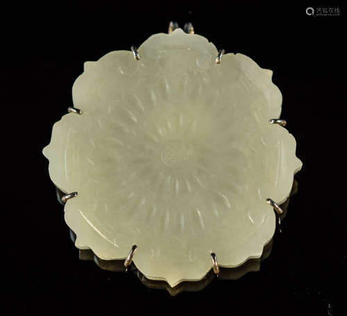 Chinese White Jade Pedant of Floral Pedal Shape