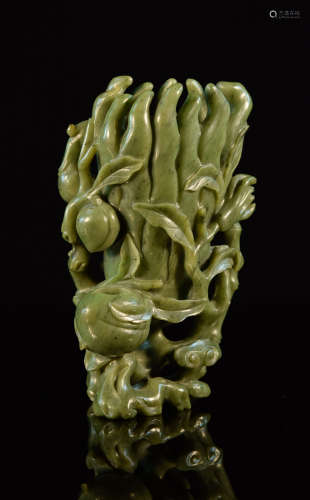 Chinese Spinach Green Jade of Citrus Buddha Hand Fruit