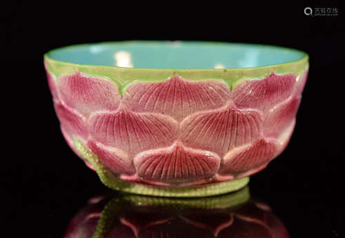 Chinese Famille Rose Porcelain Lotus Bowl