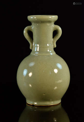 Chinese Celadon Porcelain Vase with Two Handle