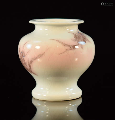 Japanese Studio Porcelain Vase by Makozo Kozan