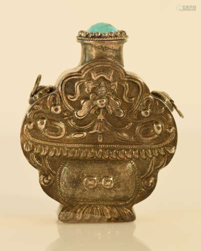 Chinese Silver Snuff Bottle with Butterfly