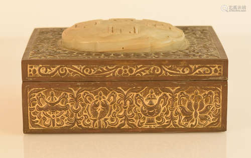 Chinese Brass Box with Jade Plaque