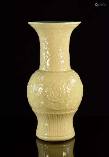 Chinese Yan Yan Porcelain Vase with Peony Scene