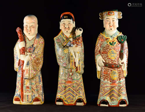 Chinese Porcelain Figurines - Set of Three