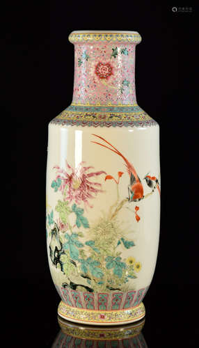 Chinese Porcelain Vase with Bird Scene