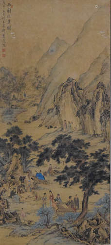 Chinese Landscape Painting with Scholars