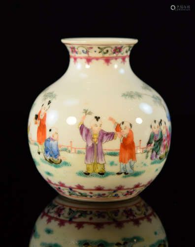 Chinese Famille Rose Porcelain Ball Vase with Boy Scene