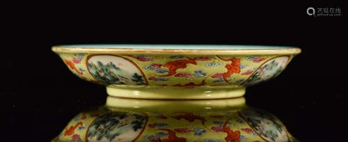 Chinese Famille Rose Porcelain Dish