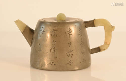 Chinese Pewter Teapot with Jade Mount