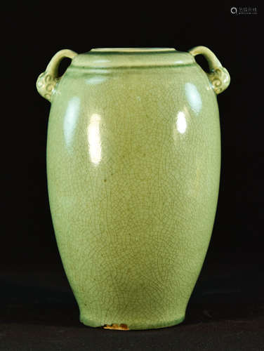 Chinese Celadon Porcelain Vase with Handle