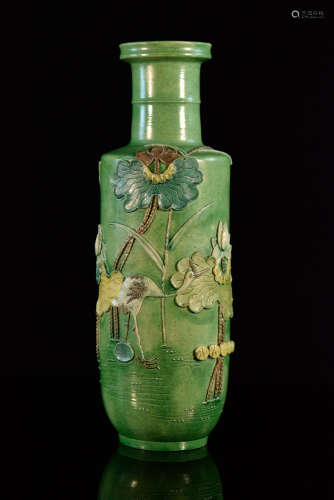 Chinese Rouleat Porcelain Vase with Mold  Design