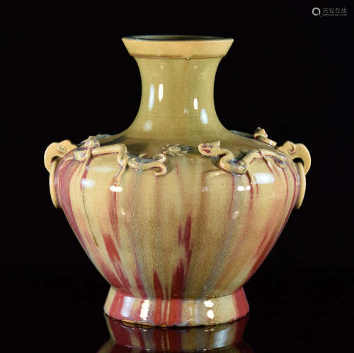 Chinese Flambé Porcelain Vase with Dragon