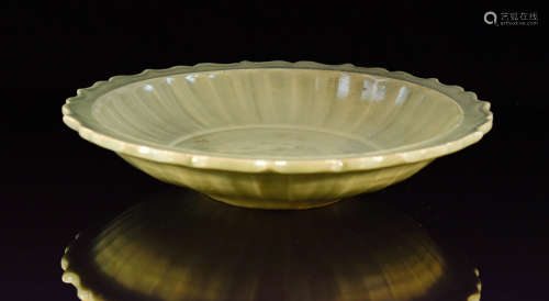 Chinese Ming Celadon Porcelain Charger