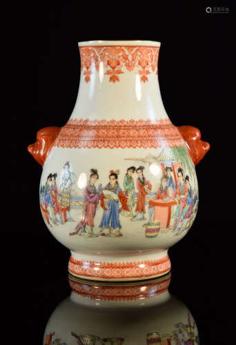 Chinese Porcelain Vase with Foolion Mask