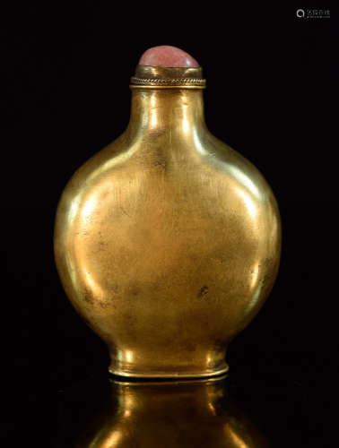 Chinese Silver Snuff Bottle with Gilt
