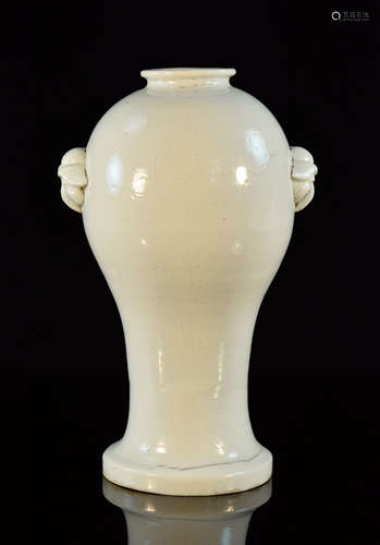 Chinese Blanc de Chine Porcelain Vase - Drilled