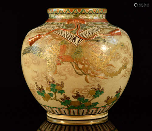 Japanese Satsuma Ovoid Shaped Vase with Phoenix