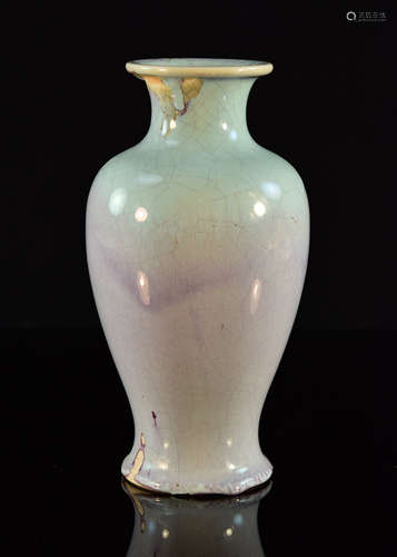 Japanese Flambé Porcelain Vase by Innou Rouysai