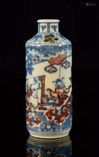 Chinese Porcelain Snuff Bottle - Copper Red
