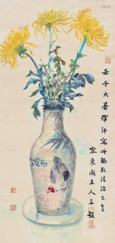 1972年作 秋菊瓶花 立轴 设色纸本