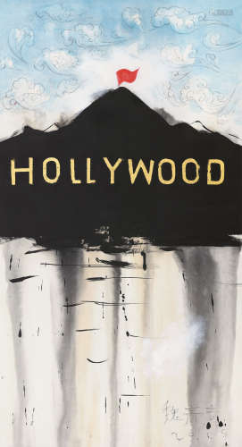 2009年作 好莱坞山上的红旗 镜框 设色纸本