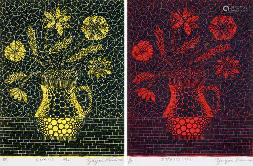 1992年作 花瓶（一） 花瓶（二） （共两件） 石版 版画