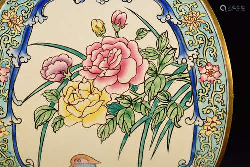 Chinese Enamel Vase with Peony Scene