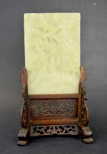 Chinese Carved White Jade Plaque w. Wood Stand
