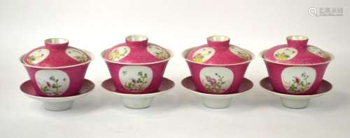 Four Chinese Famille Rose Teacups w Cover & Base