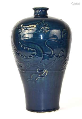 Chinese Blue Glazed Dragon Vase