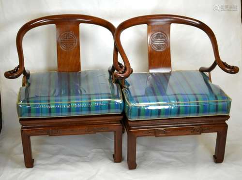 Pair of Low Hardwood Chairs with Fitted Cushions