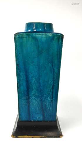 Chinese Blue Glazed Faceted Vase