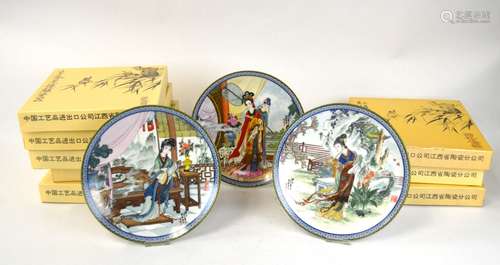 Eight Pcs of Chinese Porcelain Plates