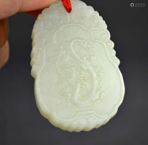 Chinese Carved Celadon Jade Dragon Pendant