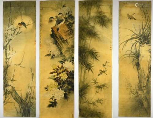 Four Chinese Water Color Painting