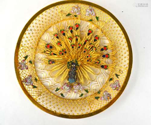 Chinese Gilt Wired Enamel Tray w. Peacock